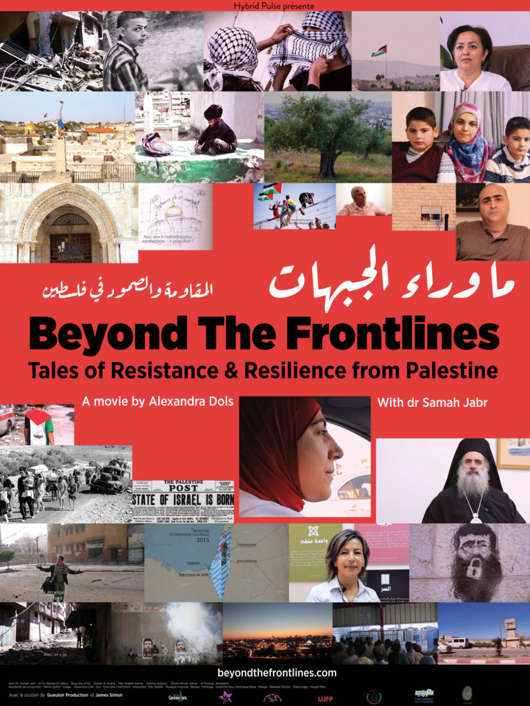 Affiche Beyond the frontlines